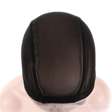 ဆံပင်တုပြုလုပ်ခြင်းအတွက် Mesh Dome Wig Cap